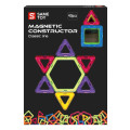Same Toy Магнітний конструктор Same toy Classic line 40ел