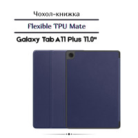 Чохол до планшета BeCover Flexible TPU Mate Samsung Galaxy Tab A11 Plus SM-X236B 11.0" Deep Blue (713952)