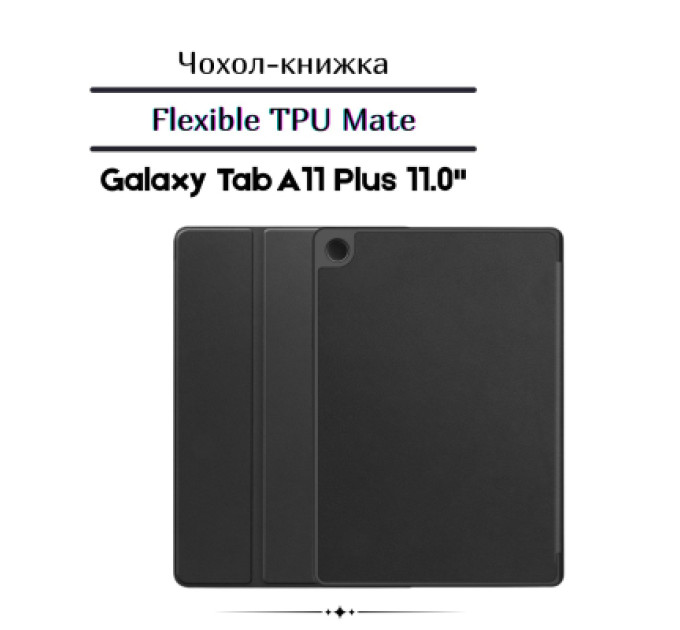 BeCover Чохол до планшета BeCover Flexible TPU Mate Samsung Galaxy Tab A11 Plus SM-X236B 11.0" Black (713950)
