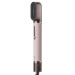 Dreame Стайлер Dreame Airstyle Pro HI 8in1 (AMS01A)