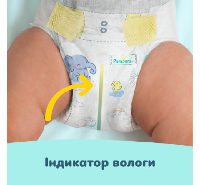 Pampers Підгузки Pampers Premium Care Розмір 4 (9-14 кг) 156 шт (8006530223591)