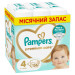 Pampers Підгузки Pampers Premium Care Розмір 4 (9-14 кг) 156 шт (8006530223591)