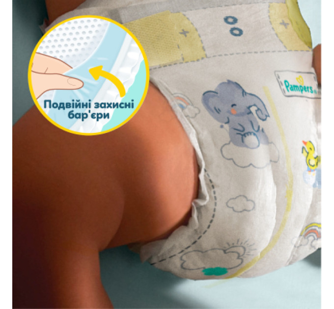 Pampers Підгузки Pampers Premium Care Розмір 1 (2-5 кг) 94 шт (8006530259187)