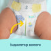 Pampers Підгузки Pampers Premium Care Розмір 1 (2-5 кг) 94 шт (8006530259187)