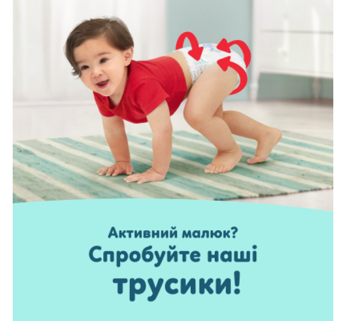 Pampers Підгузки Pampers Premium Care Розмір 1 (2-5 кг) 94 шт (8006530259187)