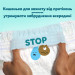 Pampers Підгузки Pampers Premium Care Pants Розмір 5 (11-16 кг) 50 шт (8006530320085)