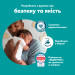 Pampers Підгузки Pampers Active Baby Розмір 7 (15+ кг) 52 шт (8006530230131)