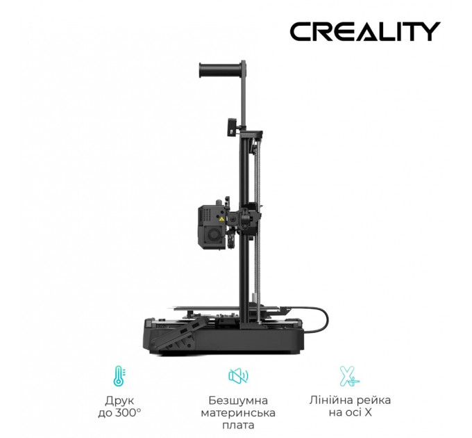 3D-принтер Creality Ender 3 V3 KE (CRE-E3V3KE)