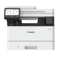 Canon Багатофункційний пристрій А4 ч/б Canon imageForce 1440 з Wi-Fi (7188C003AA) поставляється без картриджа
