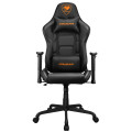 Cougar Крісло для геймерів Cougar Armor Elite Black