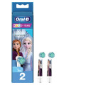 Braun Насадка Braun Oral-B Stages Power FrozenII EB10S (2 шт)