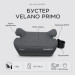 Velano Автокрісло Velano Primo i-Size 125150 см, ISOFIX + підстаканник, black (48142)