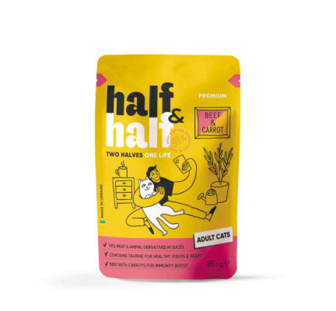 Half&Half Вологий корм для кішок Half&Half з яловичиною та морквою в желе 85 г (4820261921922)