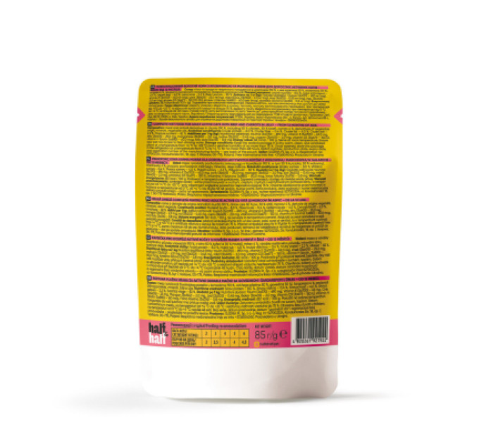 Half&Half Вологий корм для кішок Half&Half з яловичиною та морквою в желе 85 г (4820261921922)