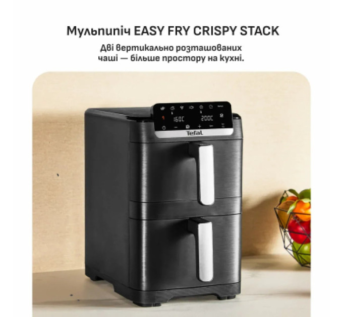Tefal Мультипіч Tefal Easy Fry Crispy Stack (EY7528E0)