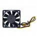 Cooling Baby Кулер до корпусу Cooling Baby 5010 3PS