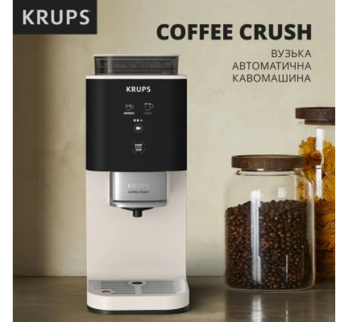 Krups Кавомашина Krups SA4001E0