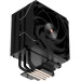 Alseye Кулер до процесора Alseye Q120S Plus(Black) (AS.01.11.0005)