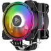 Alseye Кулер до процесора Alseye H120D-4.0 (Black) (AS.01.02.0009)