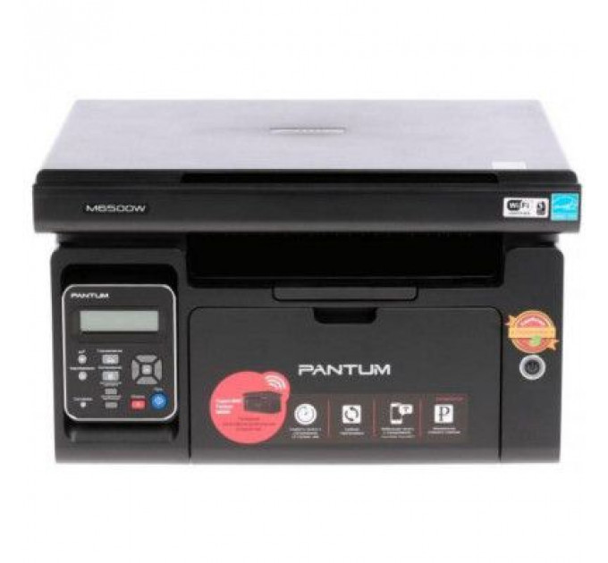 Багатофункціональний пристрій Pantum M6500W с Wi-Fi (M6500W)