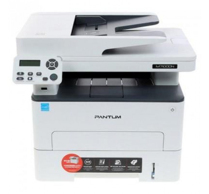 Багатофункціональний пристрій Pantum M7100DN