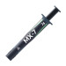 Arctic Термопаста Arctic MX-7 2g (ACTCP00089A)