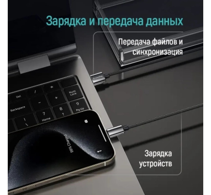 ColorWay Дата кабель USB 2.0 AM to Lightning 1.0m 3A zinc alloy braided black ColorWay (CW-CBUL098-BK)