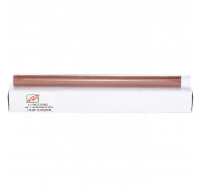 Термоплівка AHK HP Color LJ 1600/2600/2605 металлизированная (1900725)