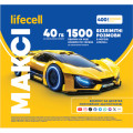 lifecell Стартовий пакет lifecell Максі (міні) (SP-MAXI-MINI)