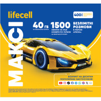 Стартовий пакет lifecell Максі (міні) (SP-MAXI-MINI)
