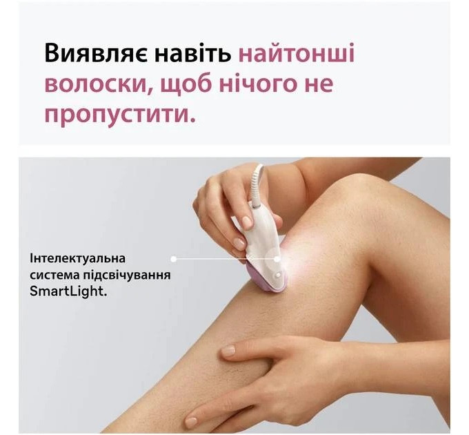 Braun Епілятор Braun Silk-epil 3 SE 3-033