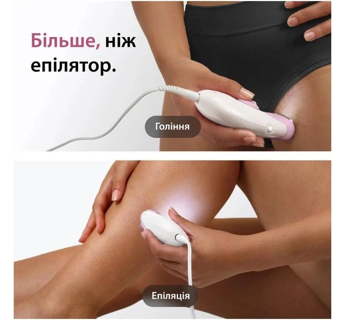 Braun Епілятор Braun Silk-epil 3 SE 3-033