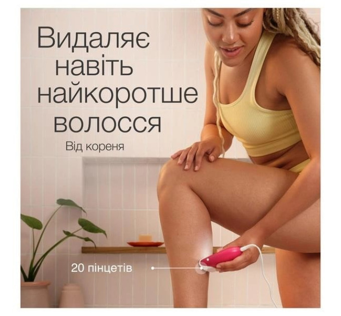 Braun Епілятор Braun Silk-epil 3 SE 3-202
