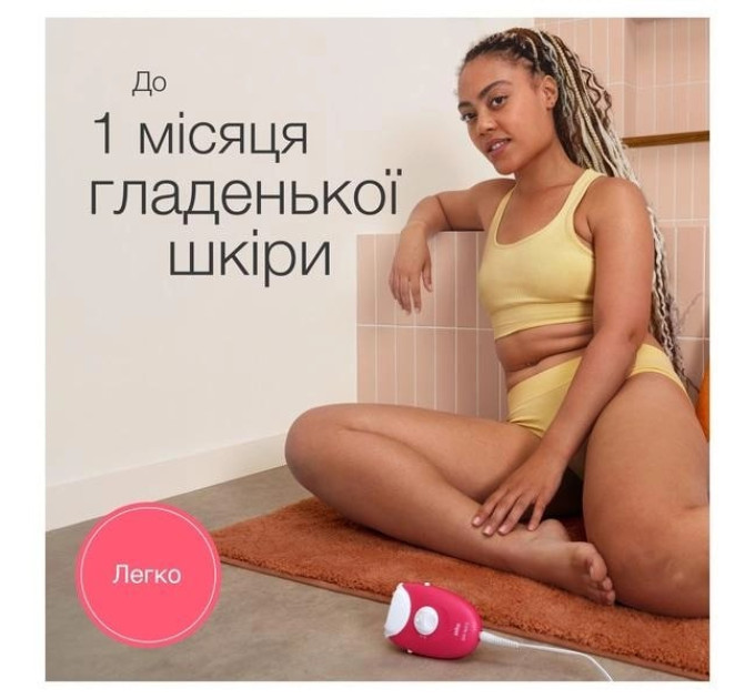 Braun Епілятор Braun Silk-epil 3 SE 3-202