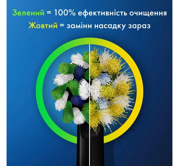 Braun Насадка для зубної електрощітки Braun Oral-B Pro Cross Action Black EB50BRX (2 шт)
