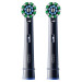 Braun Насадка для зубної електрощітки Braun Oral-B Pro Cross Action Black EB50BRX (2 шт)