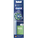 Braun Насадка для зубної електрощітки Braun Oral-B Pro Cross Action EB50RX (2 шт.)