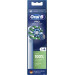 Braun Насадка для зубної електрощітки Braun Oral-B Pro Cross Action EB50RX (4 шт.)