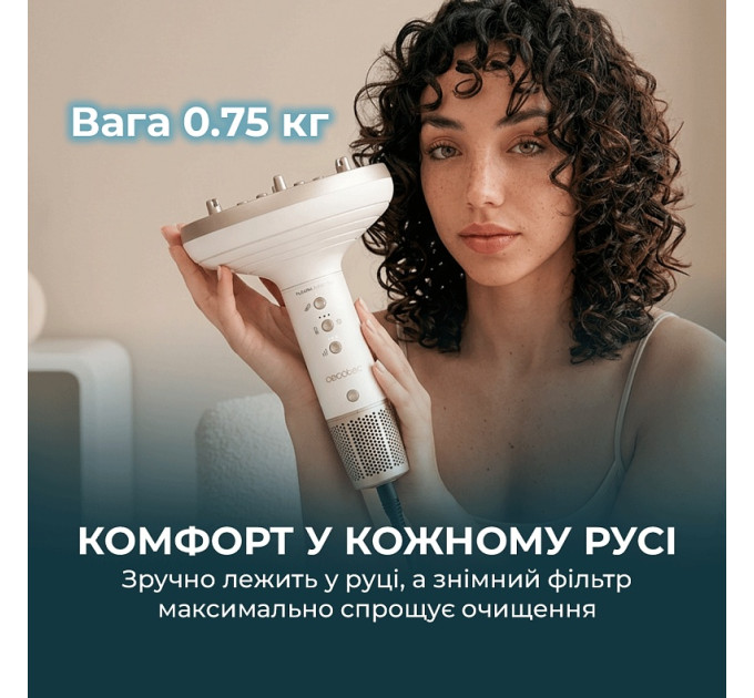 Cecotec Фен-дифузор Cecotec DryWave Nebula Champagne (A01_EU01_114726)