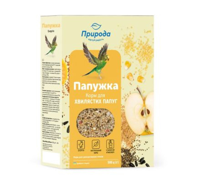 Природа Корм для птахів Природа Енергія для хвилястих папуг 500 г (4823082410835)