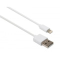 Vinga Дата кабель USB 2.0 AM to Lightning PVC 1m white Vinga (VCPDCL1W)
