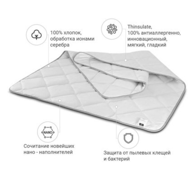 MirSon Ковдра MirSon антиалергенна Bianco Thinsulat 0776 літо 140x205 см (2200000144850)