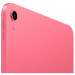 Apple Планшет Apple iPad 11" 2025 Wi-Fi + Cellular 128GB Pink (MD7J4TY/A)