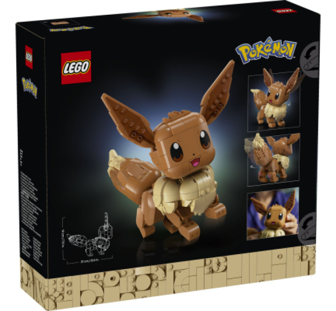 LEGO Конструктор LEGO Pokemon Іві (72151)