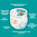 Pampers Підгузки Pampers Active Baby Pants Розмір 7 (15+ кг) 108 шт (8006530305747)