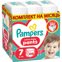 Підгузки Pampers Active Baby Pants Розмір 7 (15+ кг) 108 шт (8006530305747)
