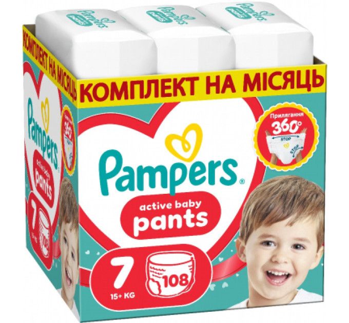 Pampers Підгузки Pampers Active Baby Pants Розмір 7 (15+ кг) 108 шт (8006530305747)