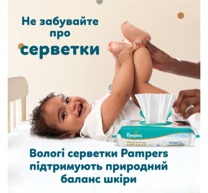 Pampers Підгузки Pampers Active Baby Pants Розмір 7 (15+ кг) 108 шт (8006530305747)