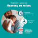 Pampers Підгузки Pampers Active Baby Pants Розмір 7 (15+ кг) 108 шт (8006530305747)