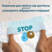 Pampers Підгузки Pampers Active Baby Pants Розмір 7 (15+ кг) 108 шт (8006530305747)